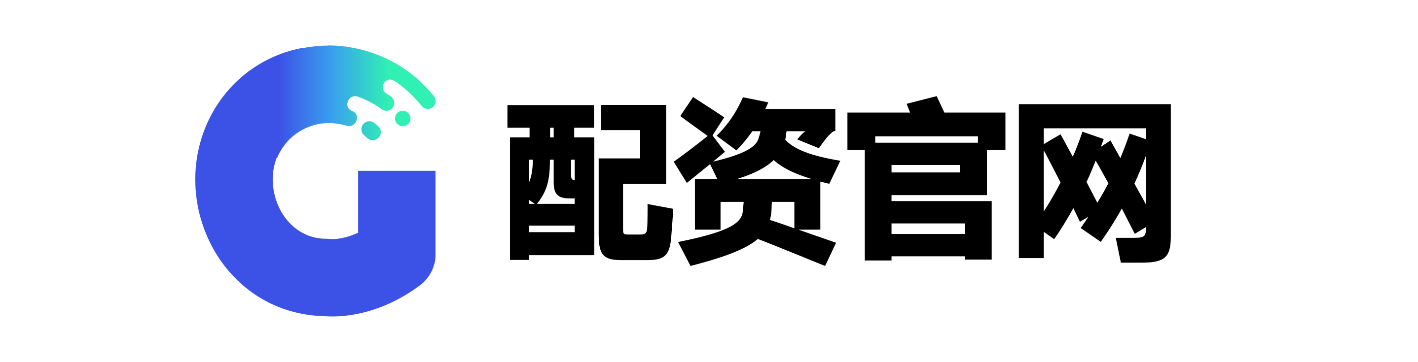 瑞银配资
